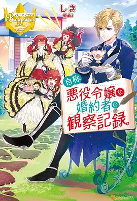 魔道祖师动漫不夜天之战剧情画面